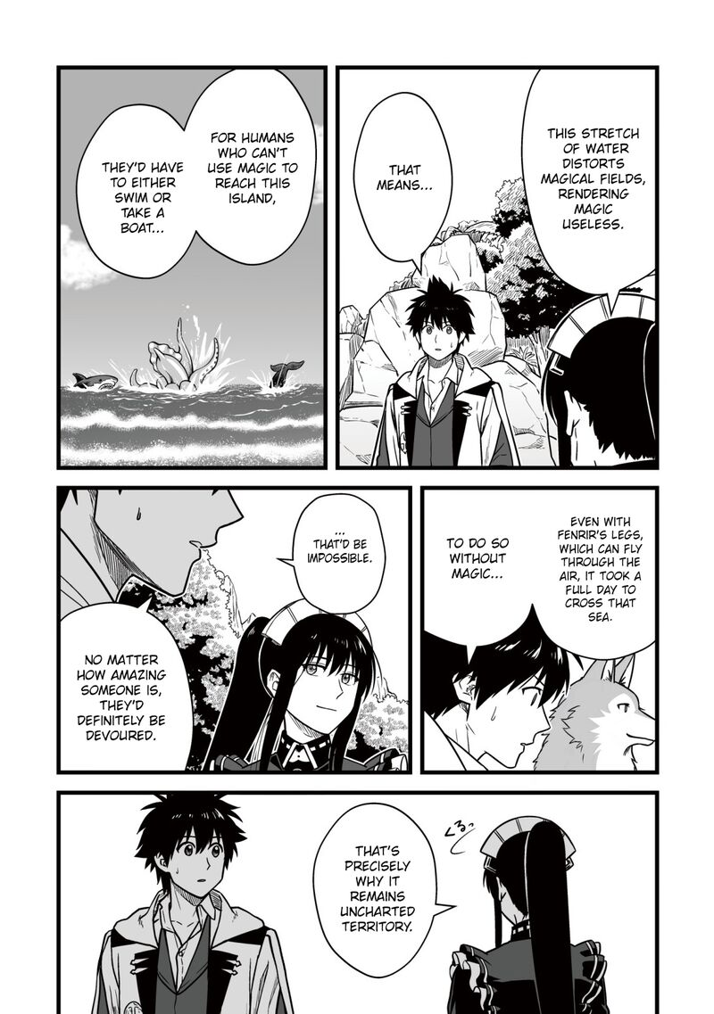YuIItsu Muni No Saikyou Tamer 25 7