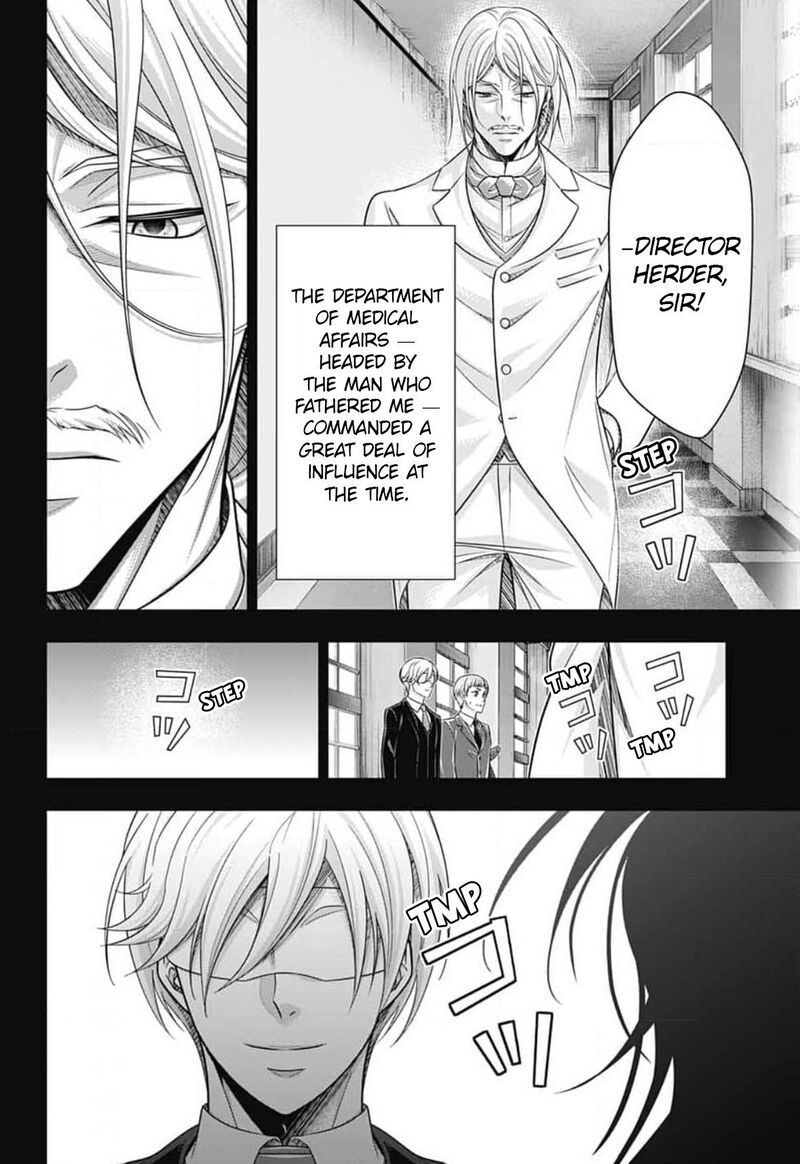 Yukoku No Moriarty 85 17