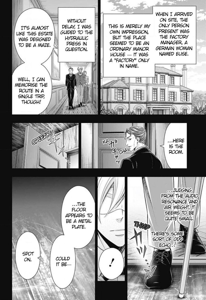 Yukoku No Moriarty 85 21