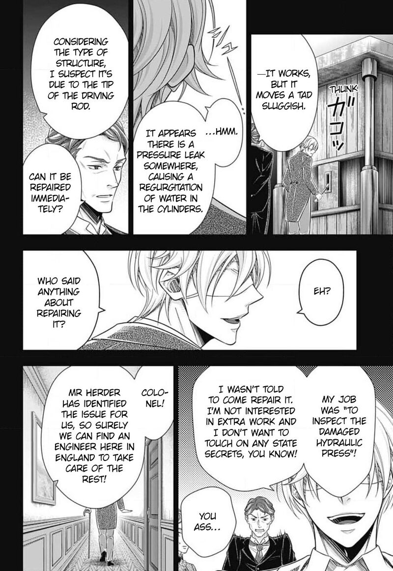 Yukoku No Moriarty 85 23