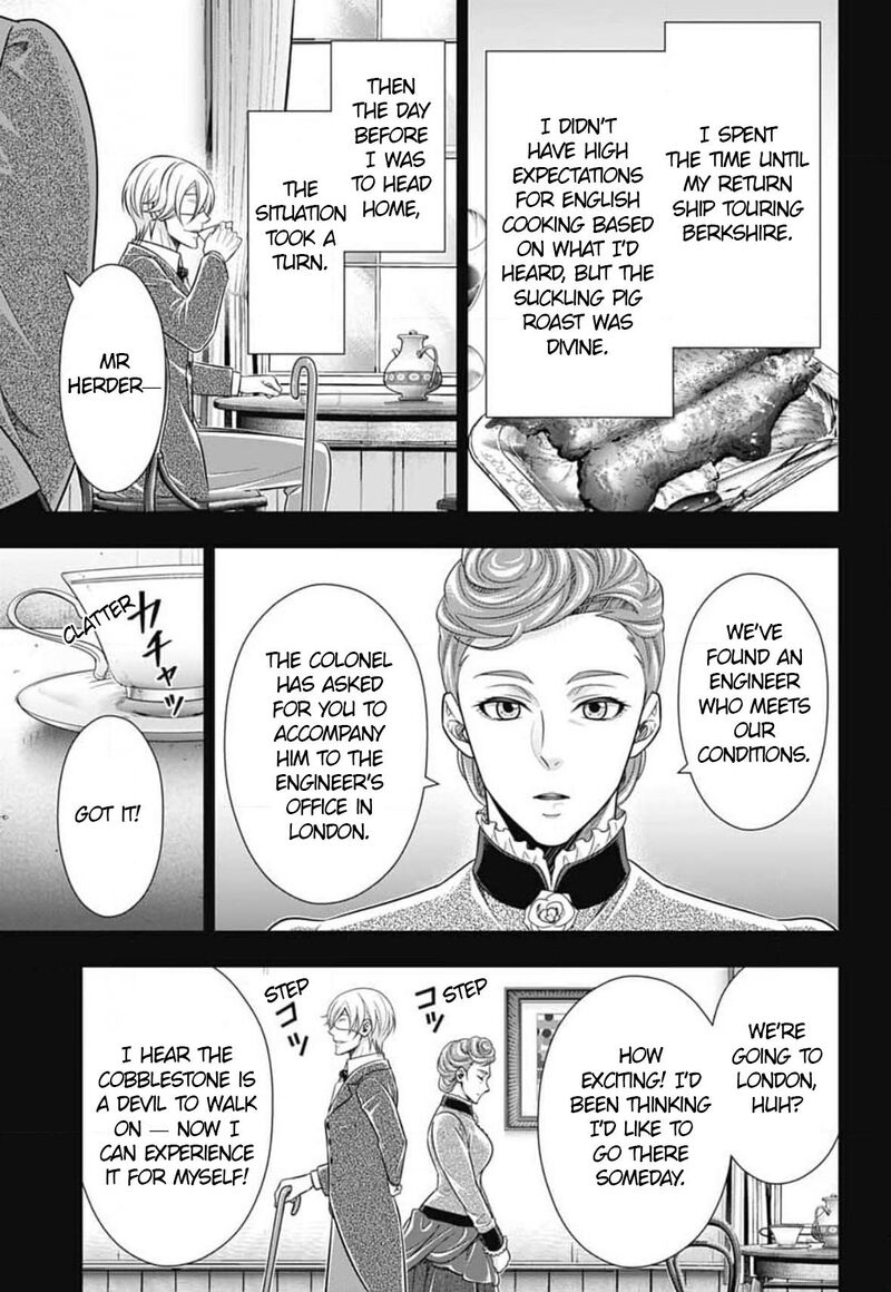 Yukoku No Moriarty 85 24