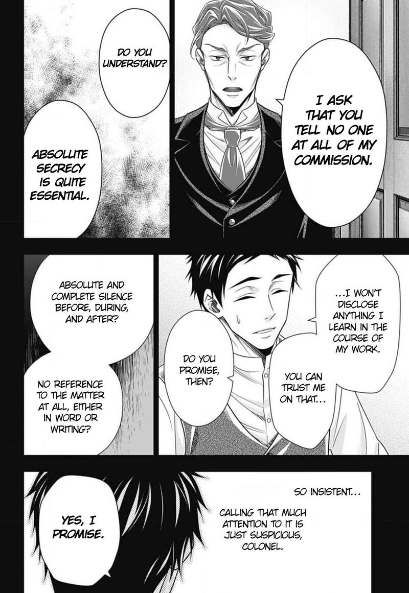 Yukoku No Moriarty 85 29