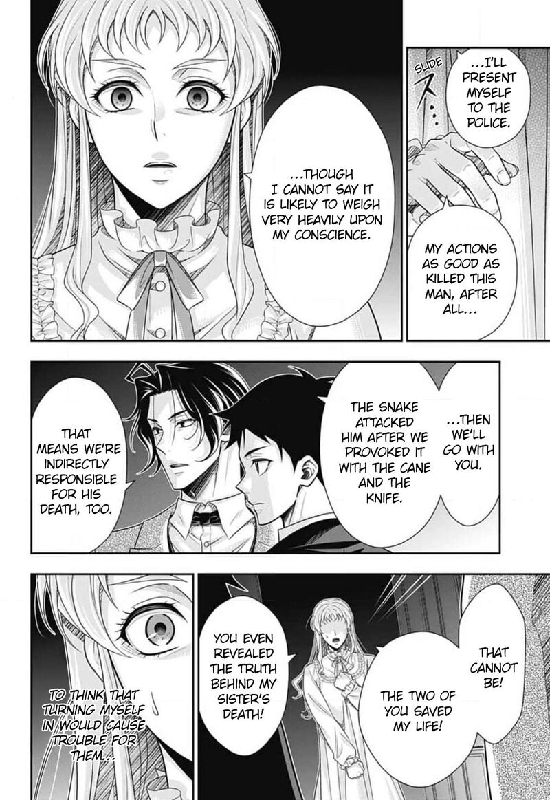 Yukoku No Moriarty 85 3