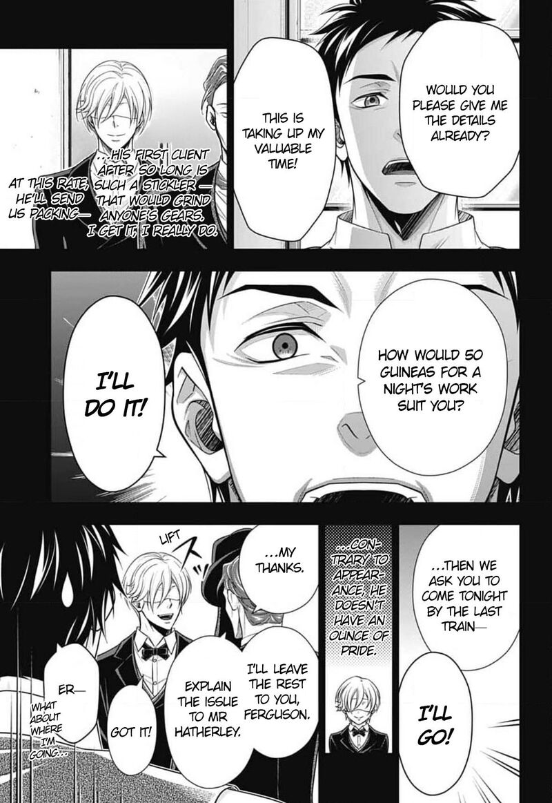 Yukoku No Moriarty 85 30