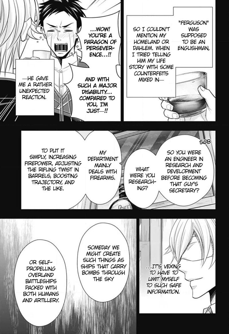 Yukoku No Moriarty 85 32