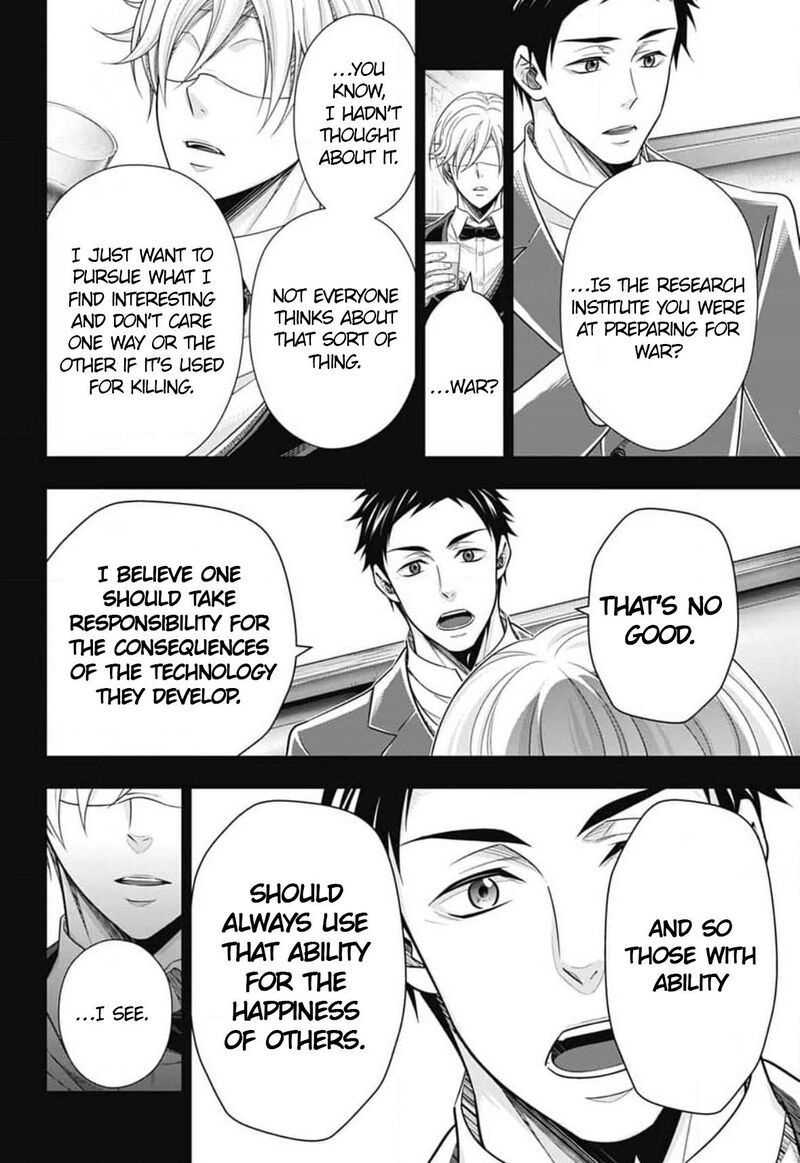 Yukoku No Moriarty 85 33