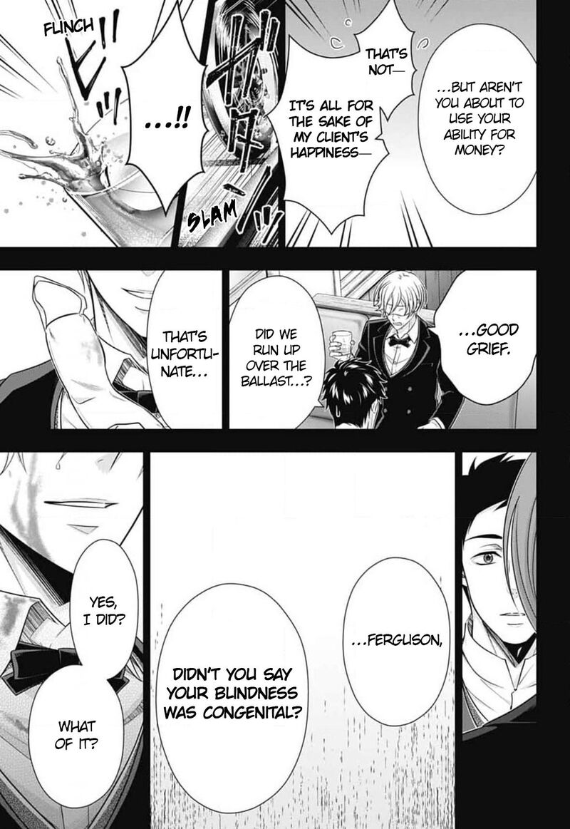 Yukoku No Moriarty 85 34