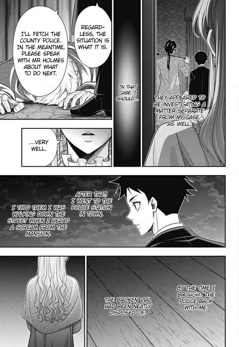 Yukoku No Moriarty 85 4