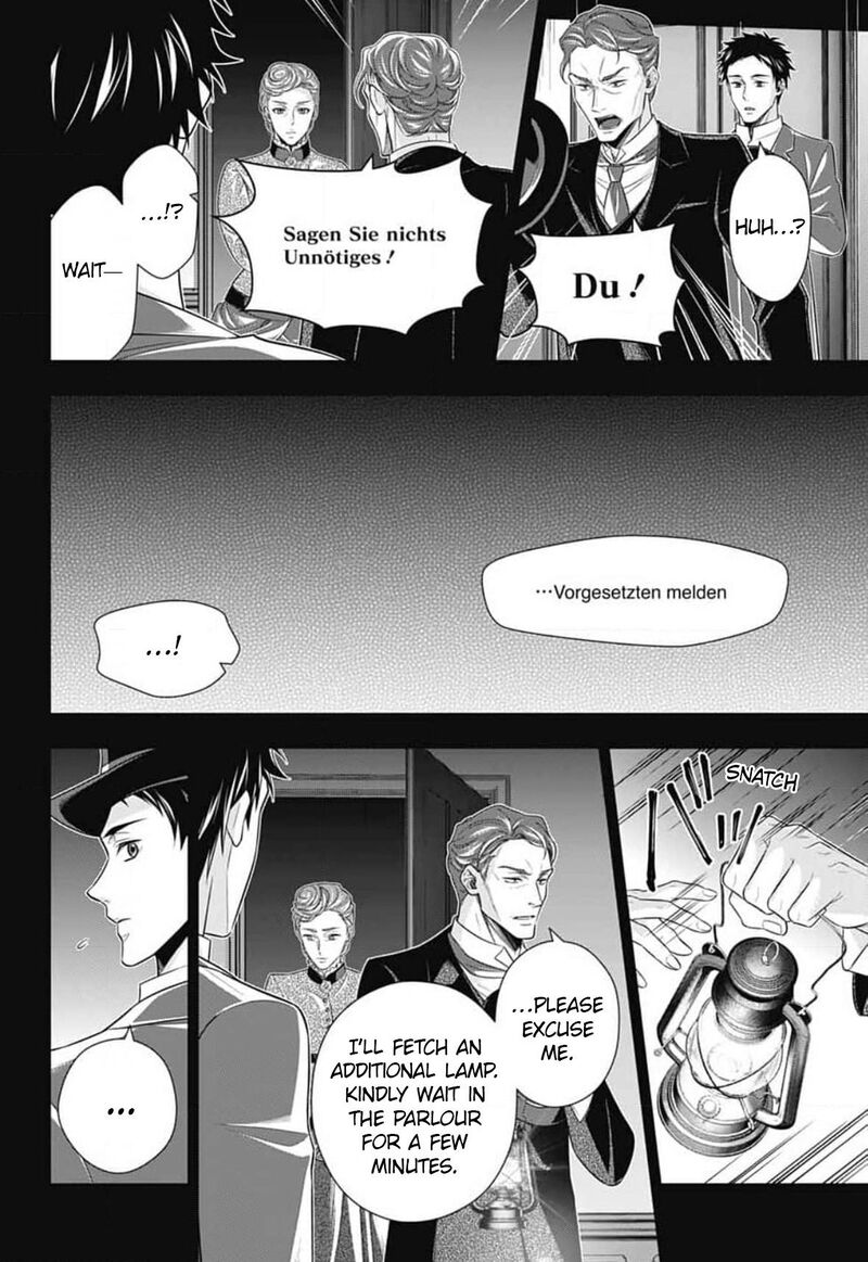 Yukoku No Moriarty 86 13