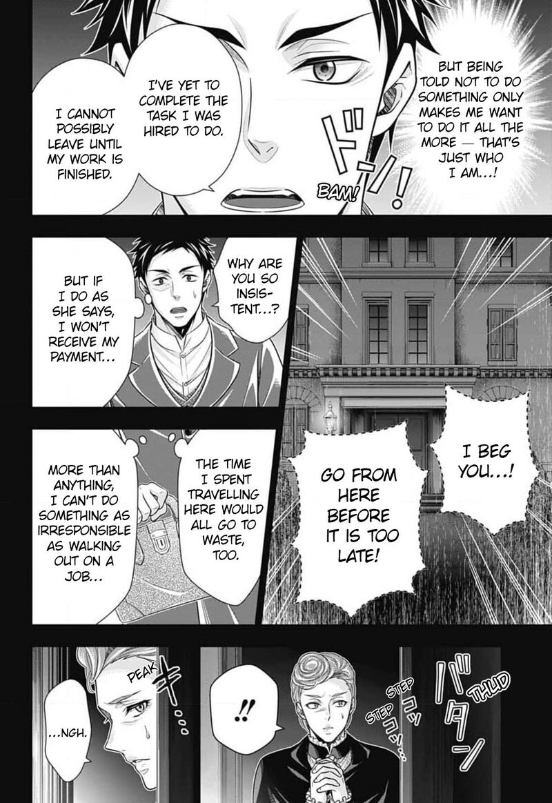 Yukoku No Moriarty 86 19