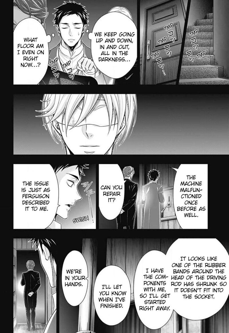 Yukoku No Moriarty 86 21