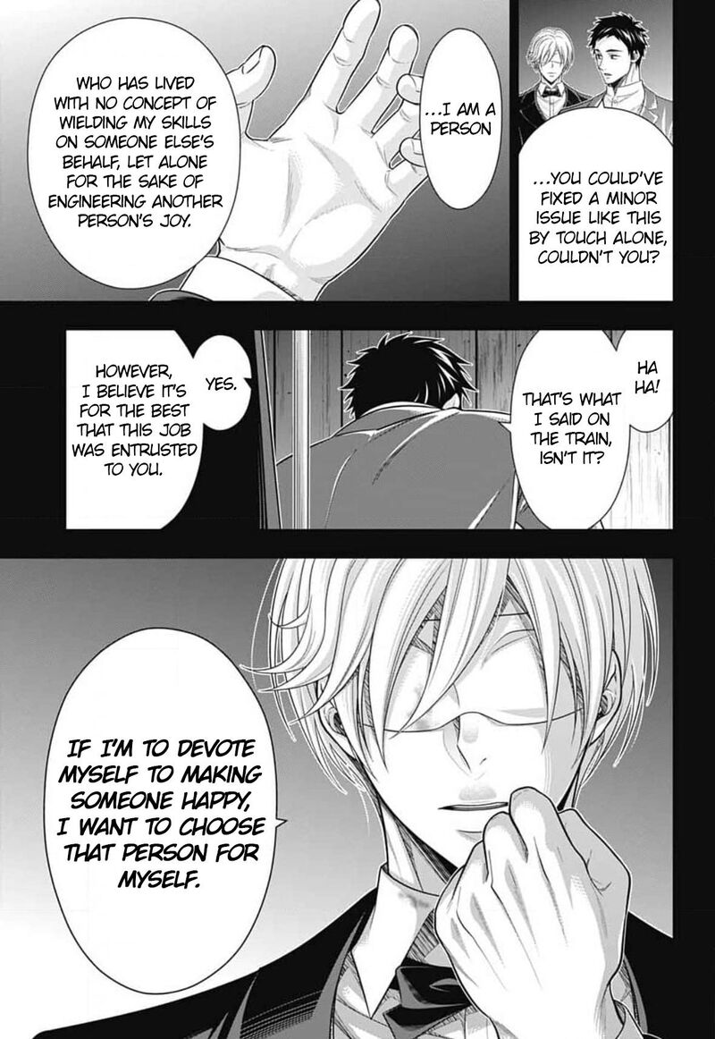 Yukoku No Moriarty 86 22