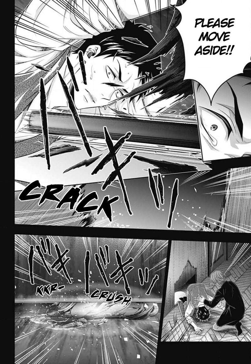 Yukoku No Moriarty 86 29