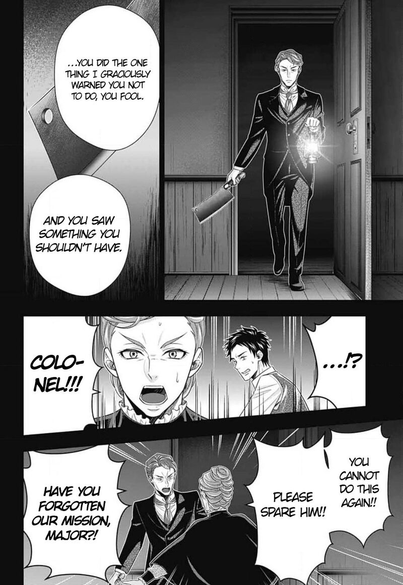 Yukoku No Moriarty 86 33