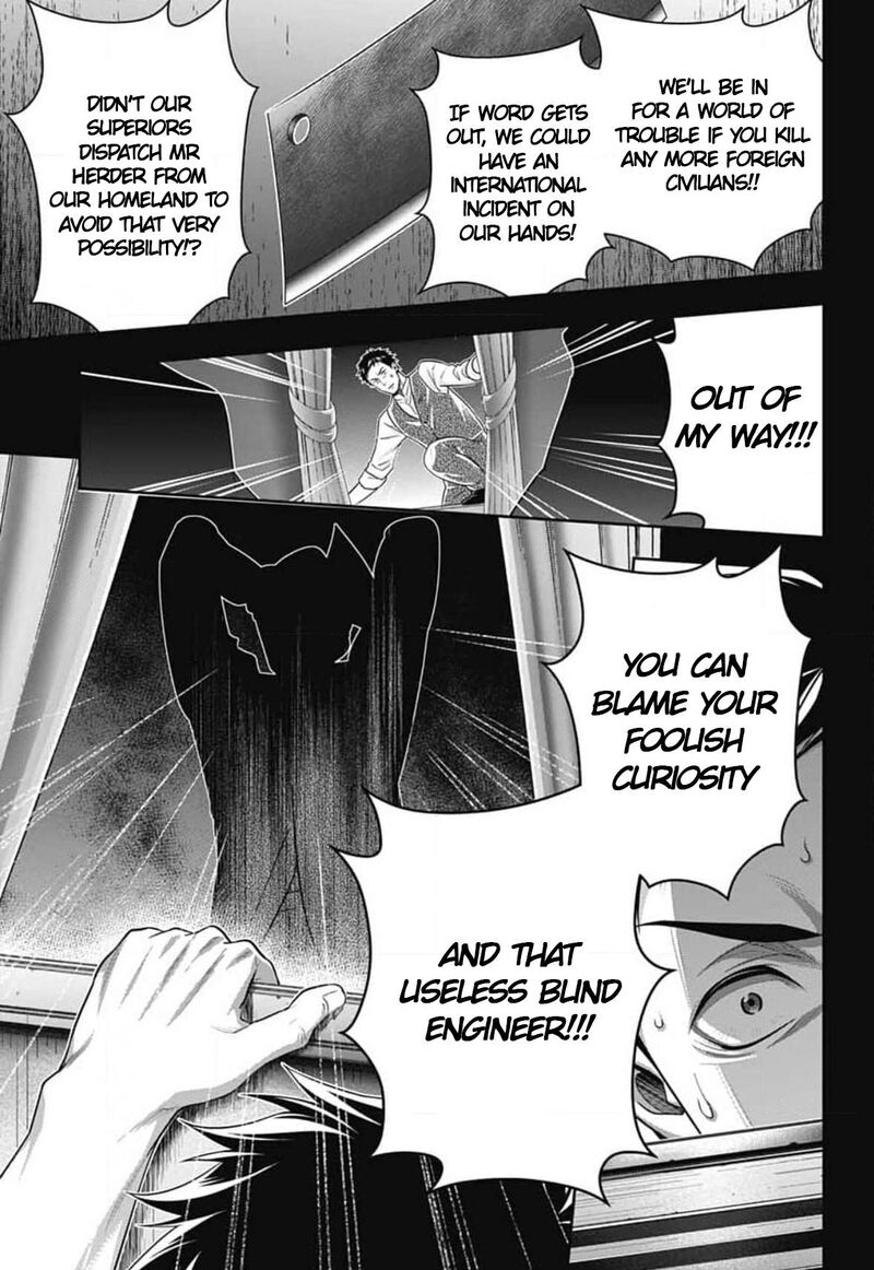 Yukoku No Moriarty 86 34