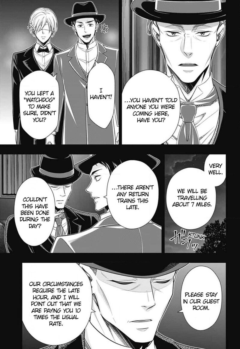 Yukoku No Moriarty 86 6