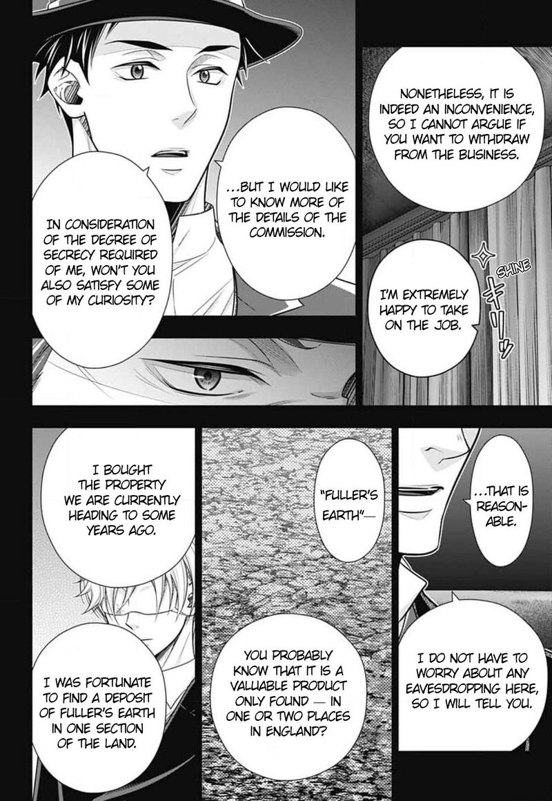 Yukoku No Moriarty 86 7