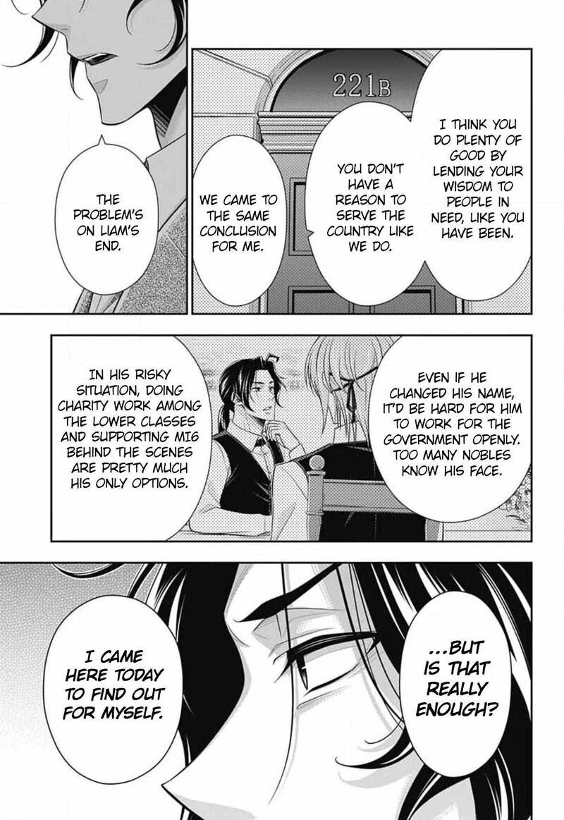 Yukoku No Moriarty 88 21