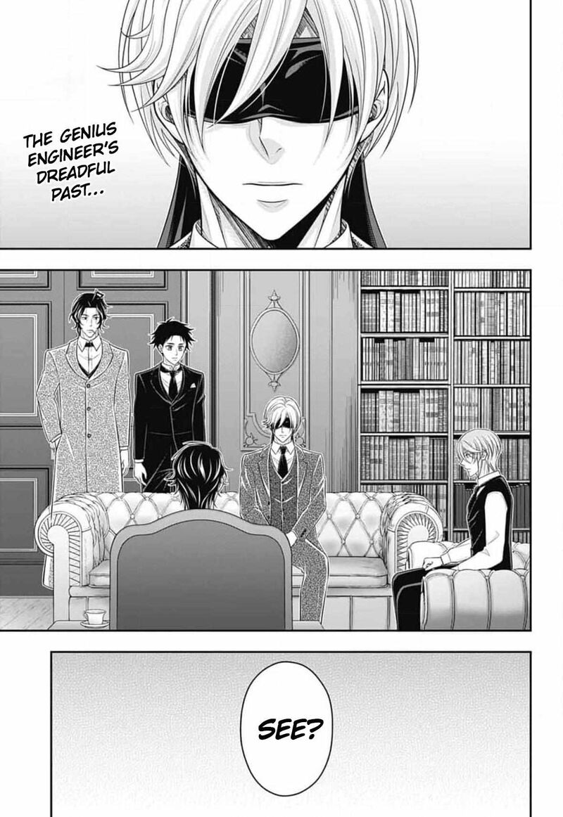 Yukoku No Moriarty 88 3