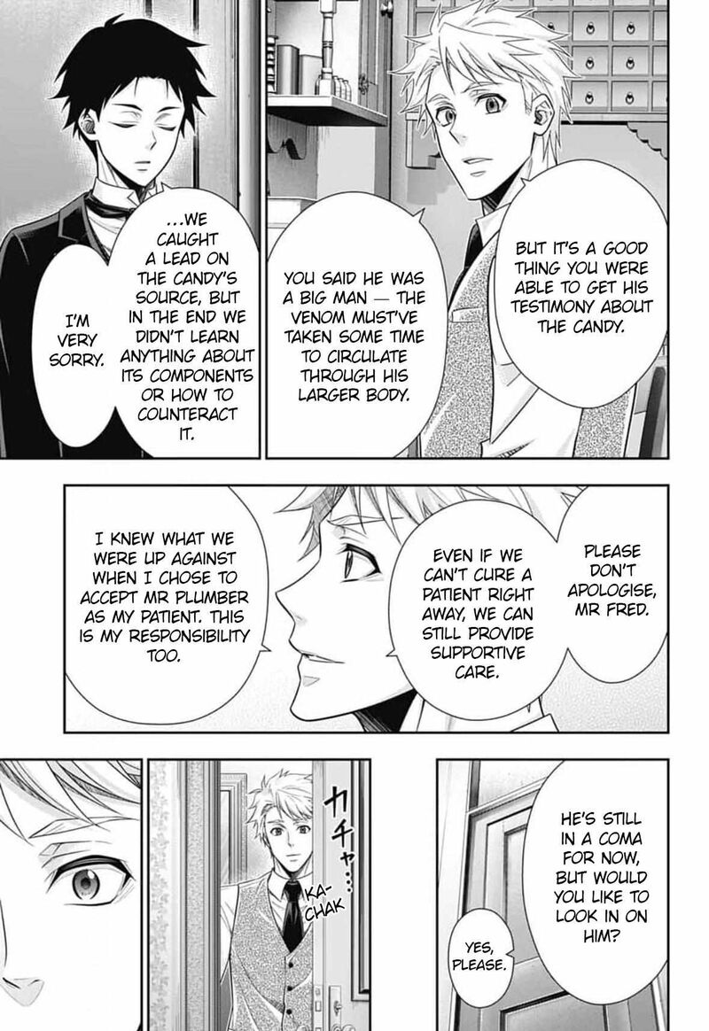 Yukoku No Moriarty 90 10