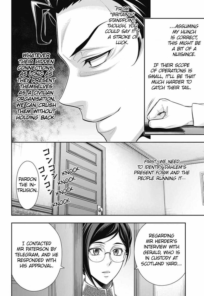 Yukoku No Moriarty 90 5