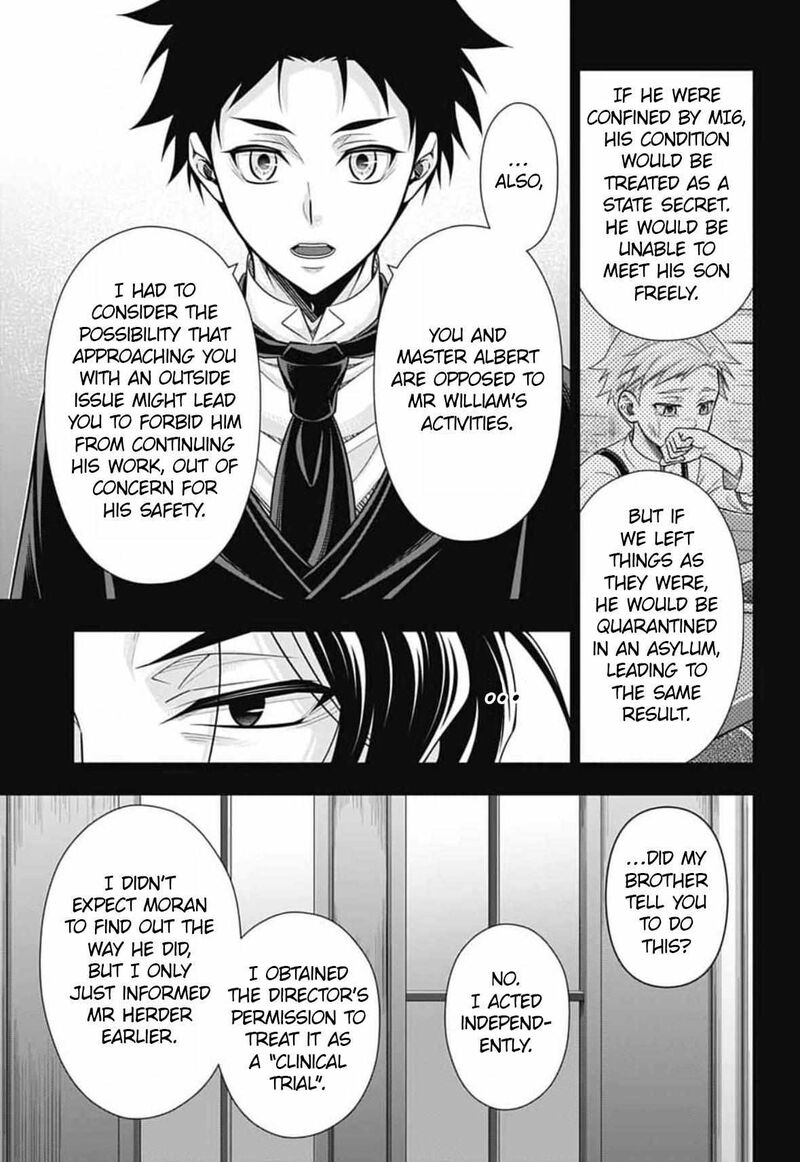 Yukoku No Moriarty 91 18