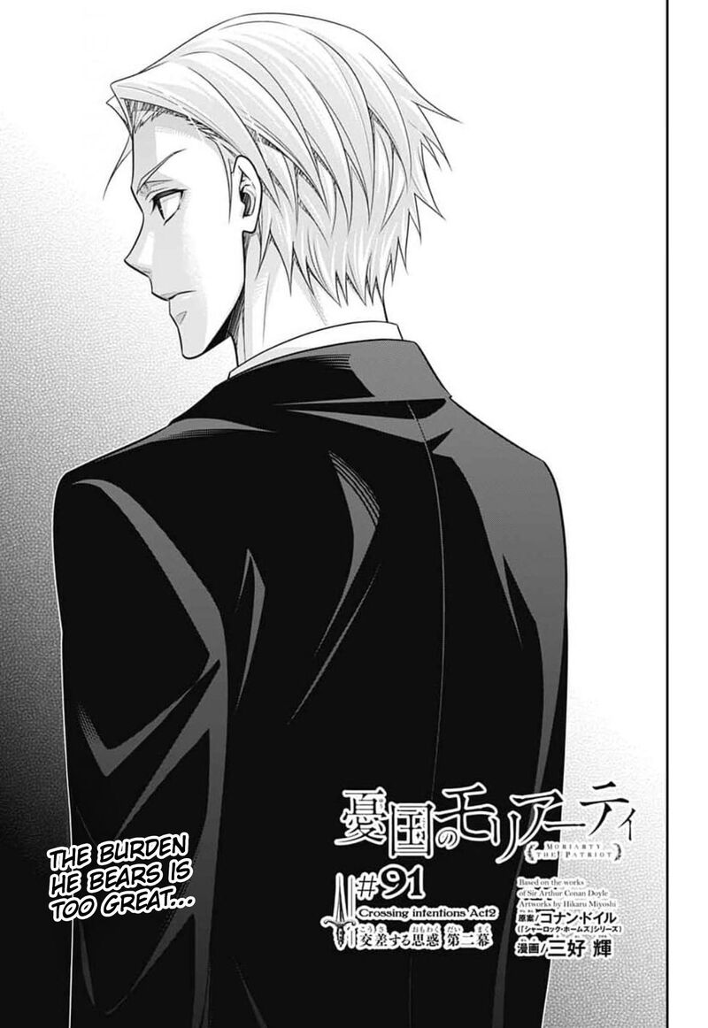 Yukoku No Moriarty 91 2