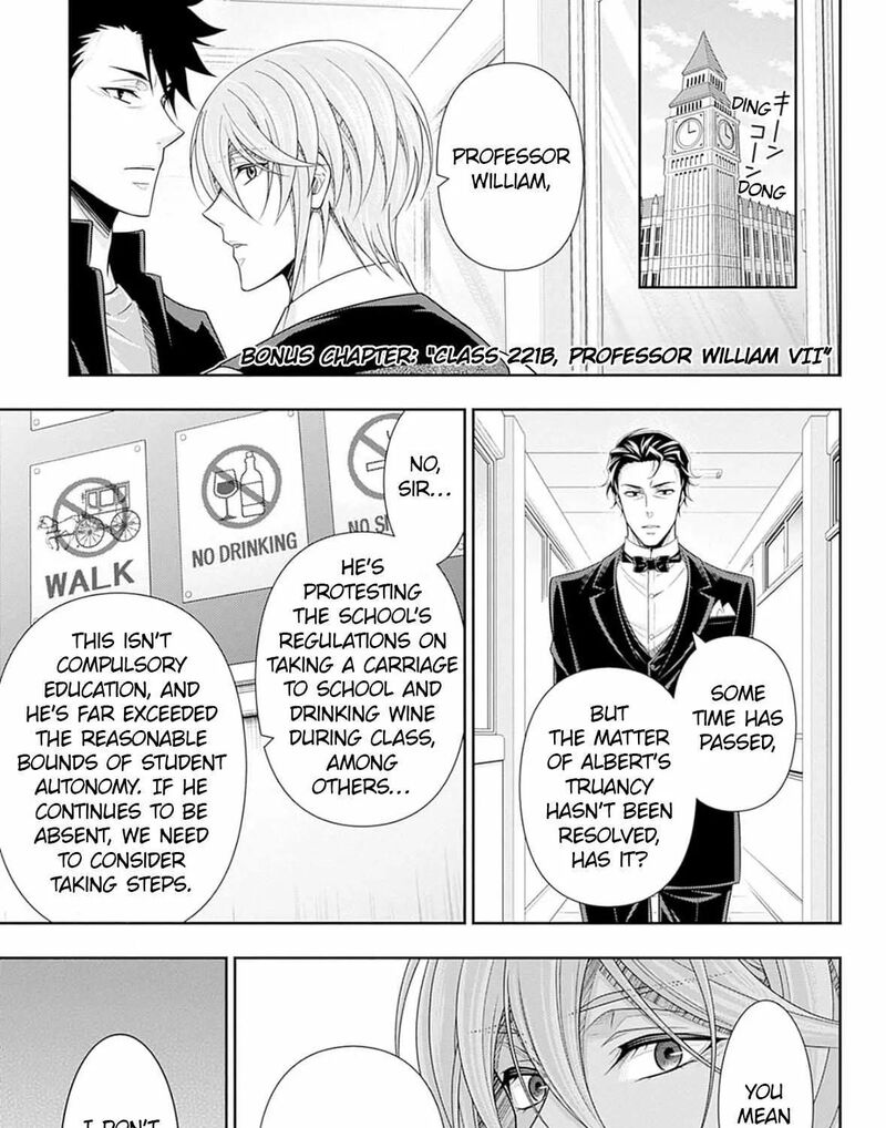 Yukoku No Moriarty 92 2