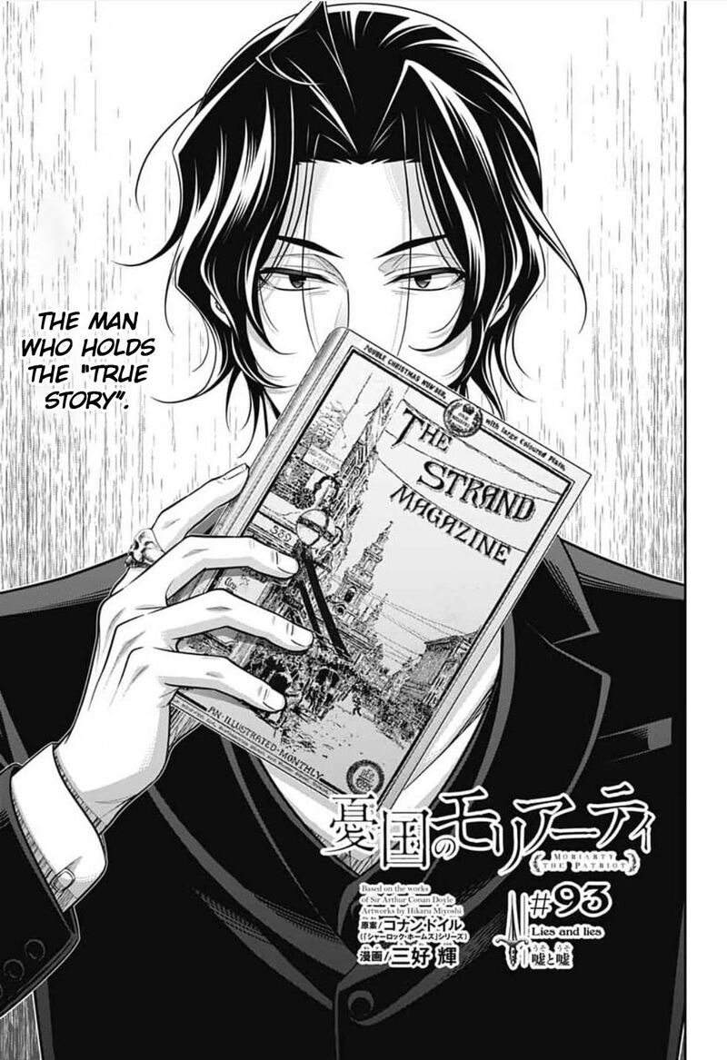 Yukoku No Moriarty 93 2