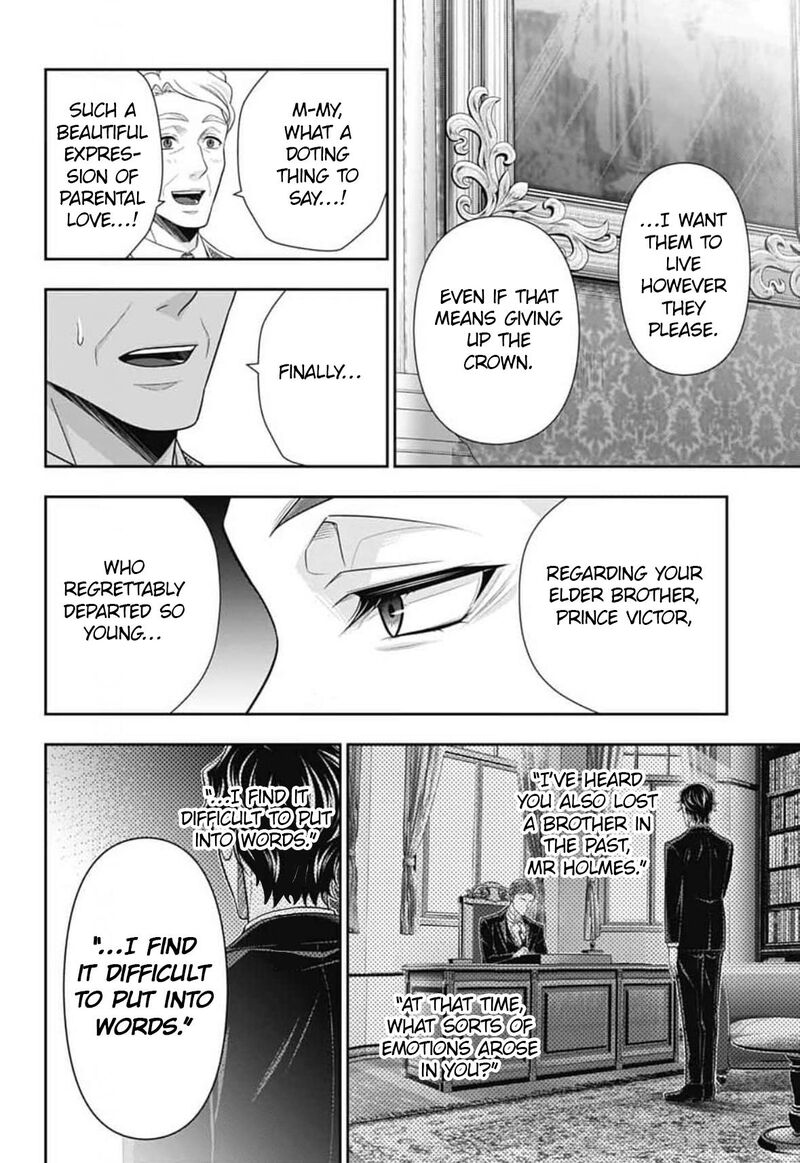 Yukoku No Moriarty 93 21