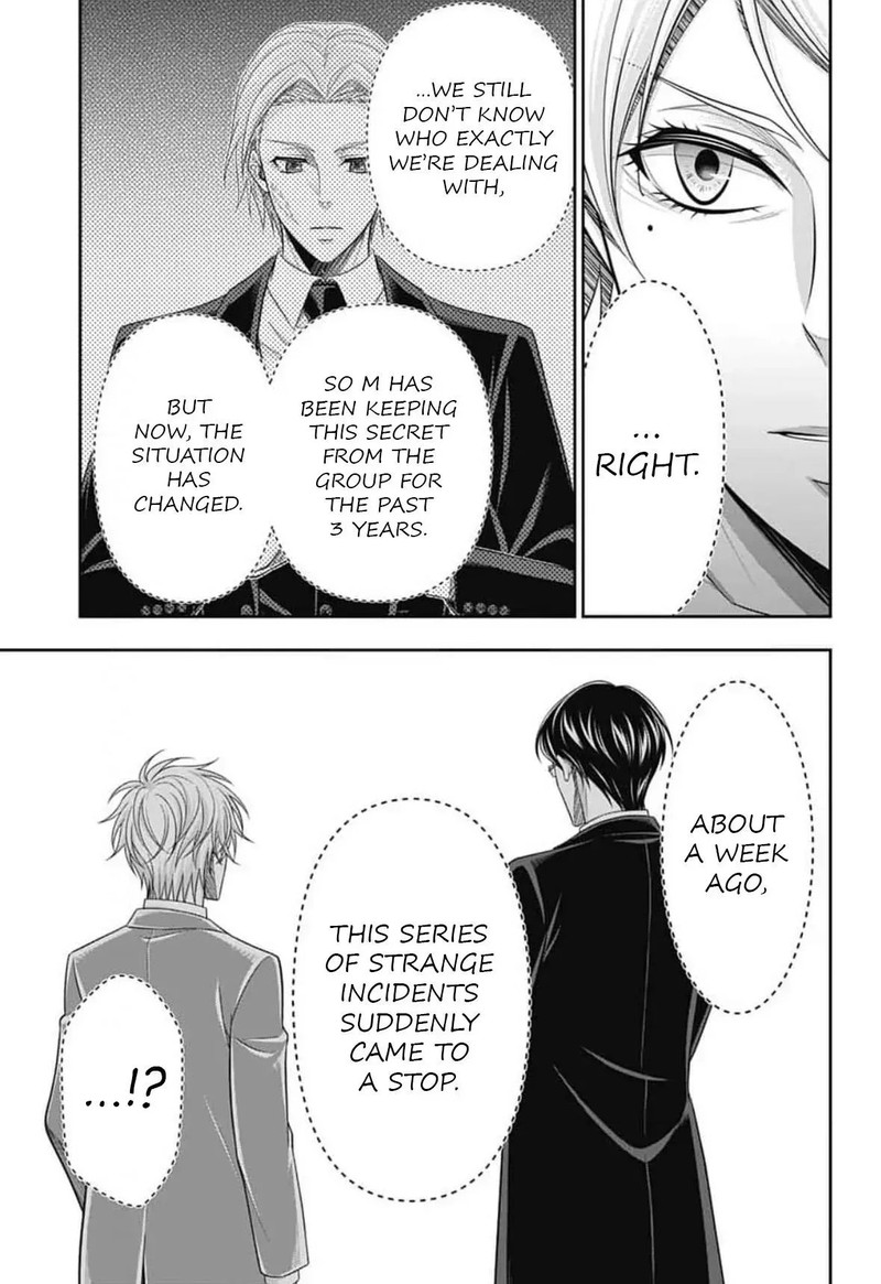 Yukoku No Moriarty 95 19