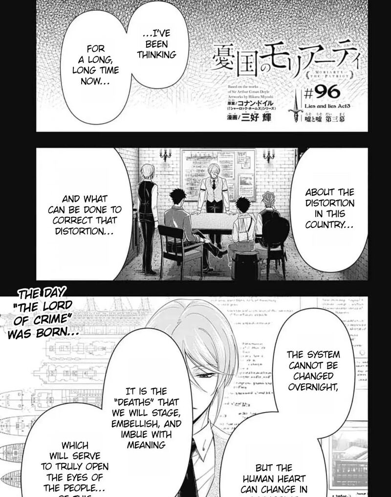 Yukoku No Moriarty 96 2