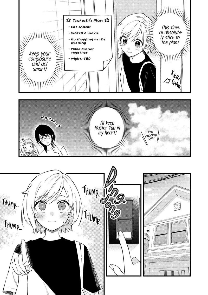 Yume De Furarete Hajimaru Yuri 54 3