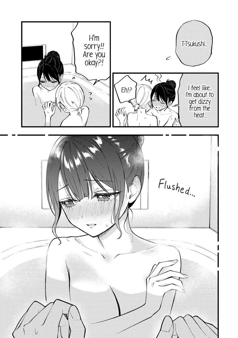 Yume De Furarete Hajimaru Yuri 55 9