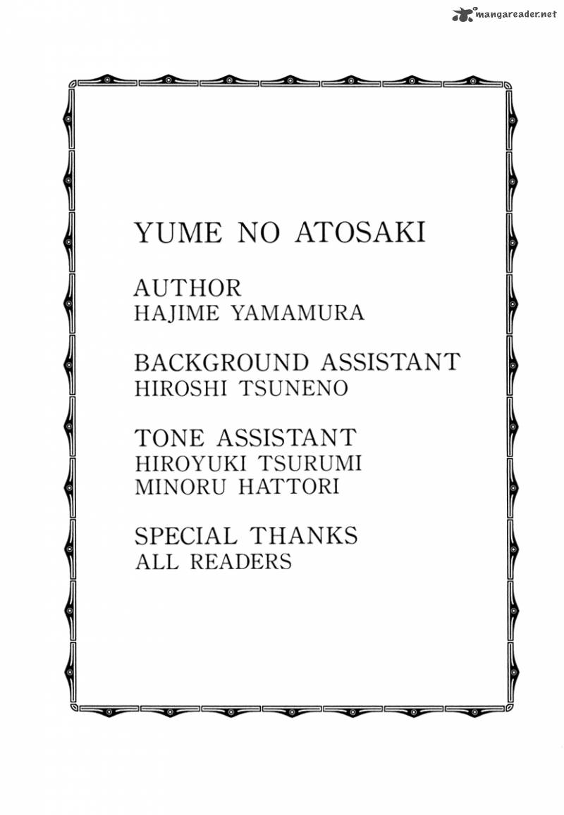 Yume No Atosaki 7 37