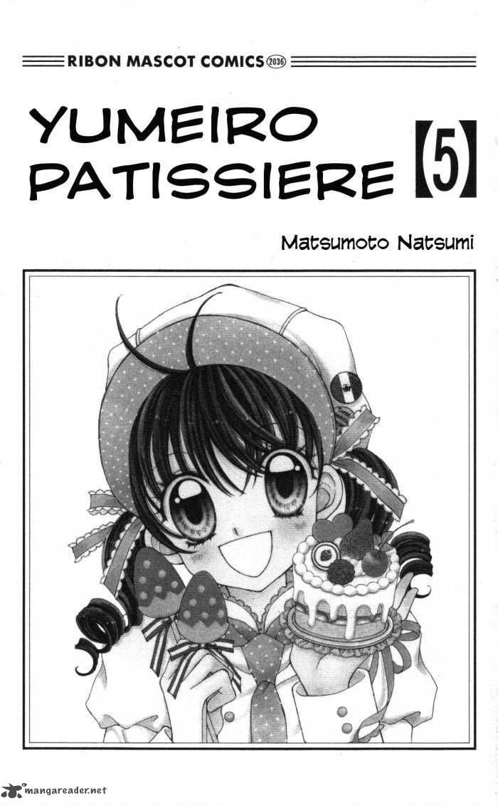 Yumeiro Patissiere 15 2