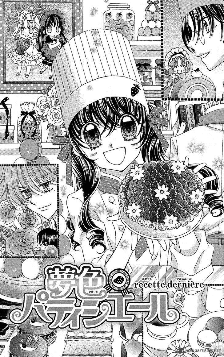 Yumeiro Patissiere 34 1