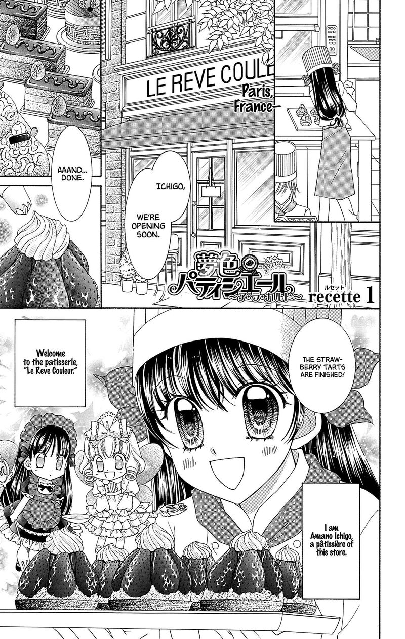 Yumeiro Patissiere 36 9