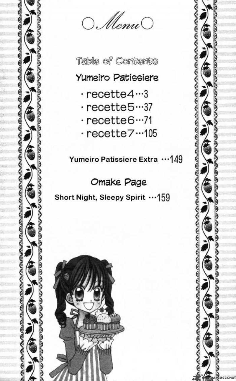 Yumeiro Patissiere 4 4