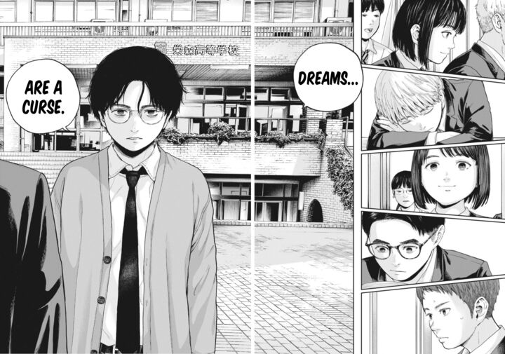 Yumenashi Sensei No Shinroshidou 30 16