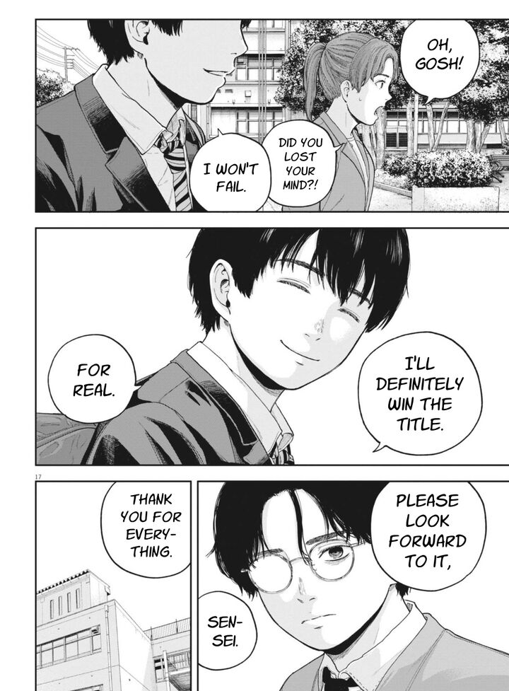 Yumenashi Sensei No Shinroshidou 30 17