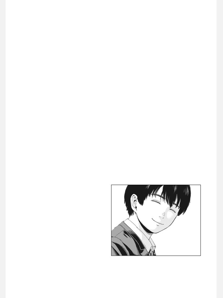 Yumenashi Sensei No Shinroshidou 30 22