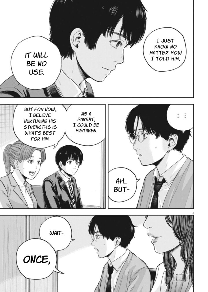 Yumenashi Sensei No Shinroshidou 30 7