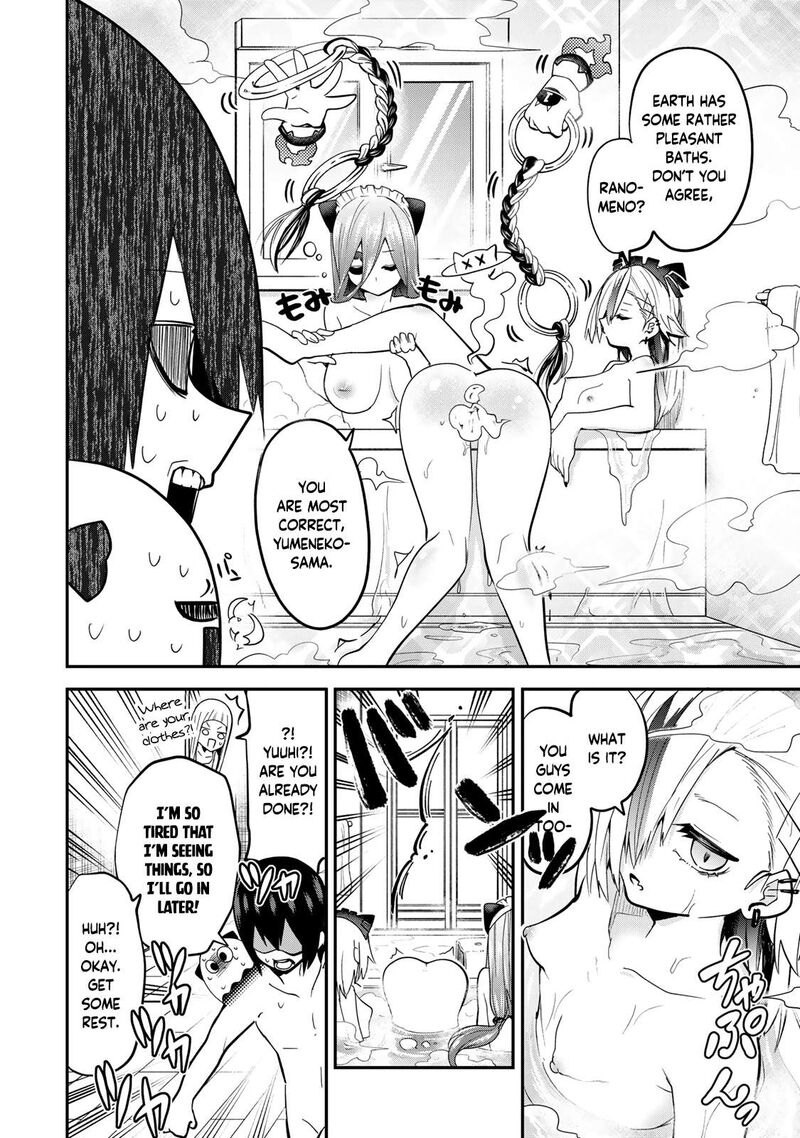 Yumene Connect 25 12