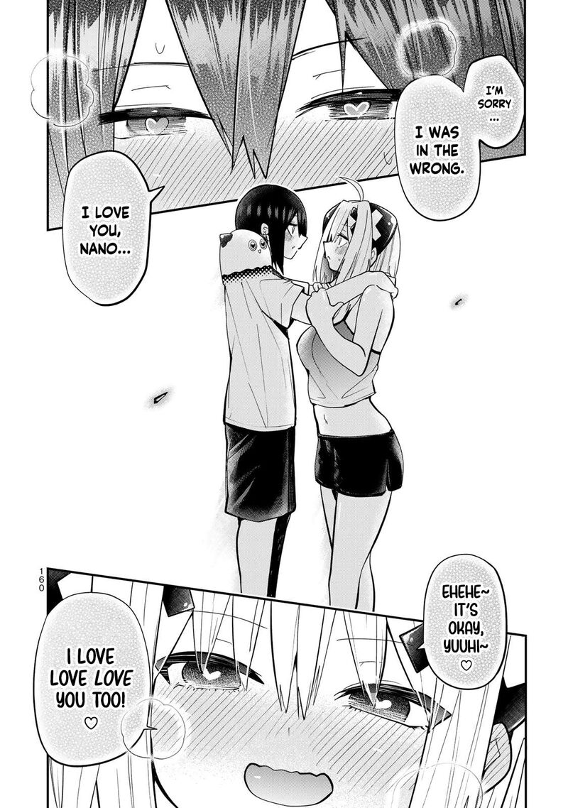 Yumene Connect 25 16