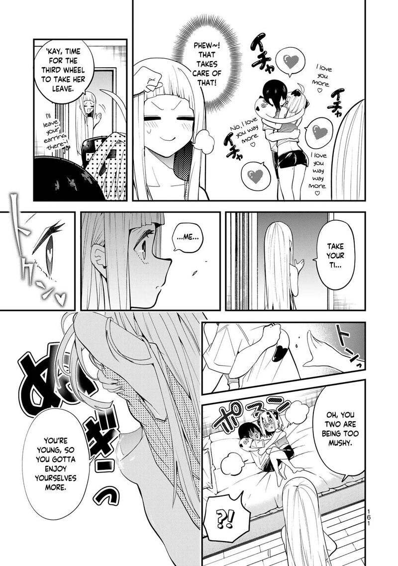 Yumene Connect 25 17