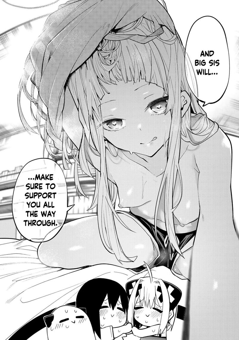 Yumene Connect 25 18