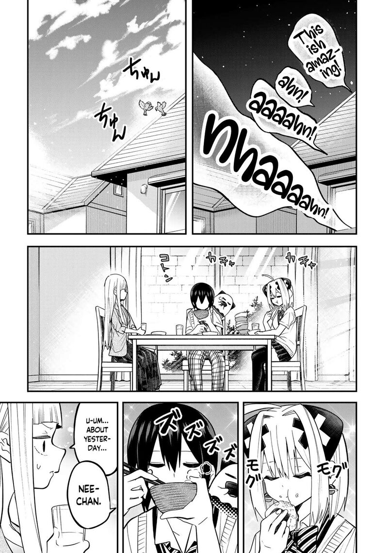 Yumene Connect 25 19