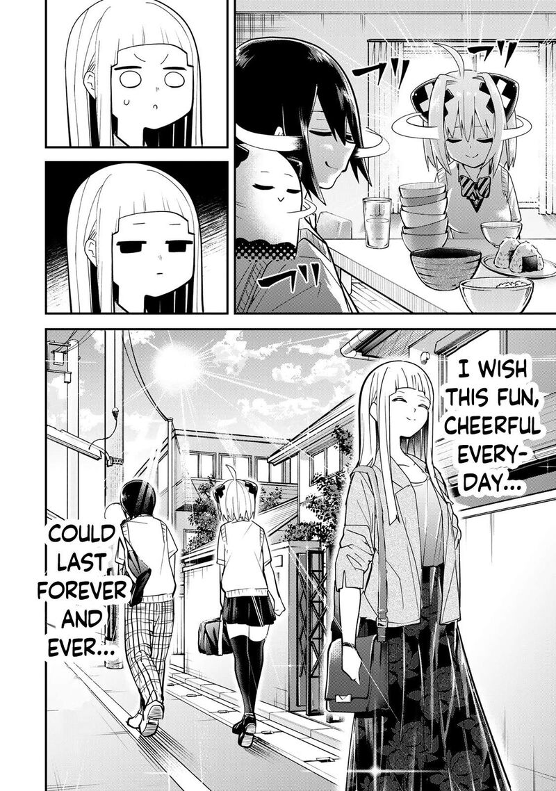 Yumene Connect 25 20