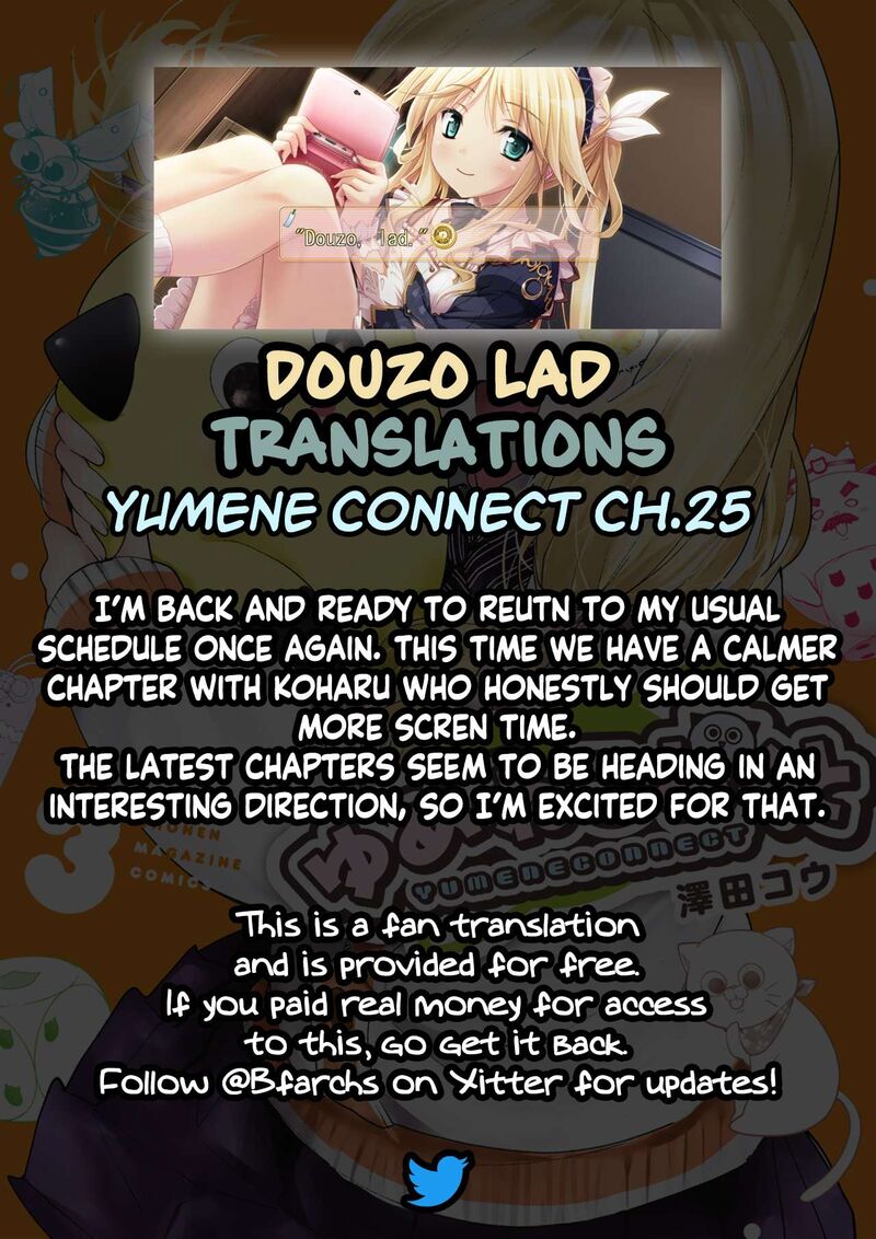 Yumene Connect 25 21